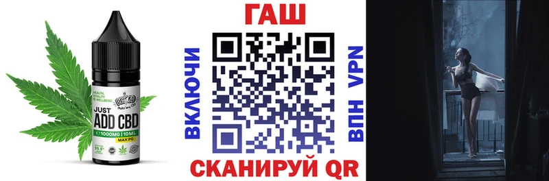 kraken как зайти  Барабинск  Cannafood марихуана  цены  