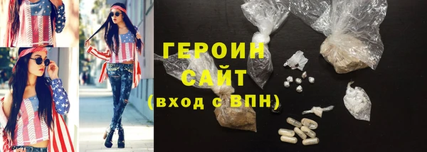 прущая мука Ростов