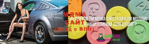 кокаин колумбия Баксан