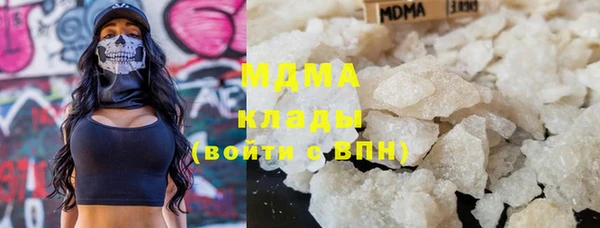 шишки Балабаново