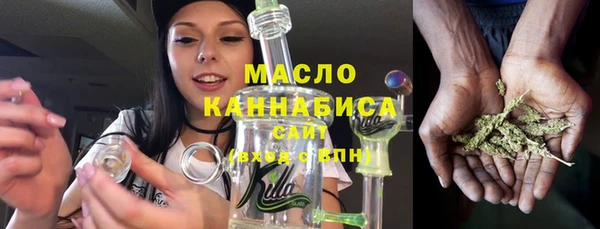 шишки Балабаново