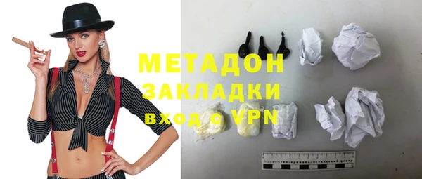 кокаин колумбия Баксан