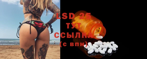 кокаин колумбия Баксан