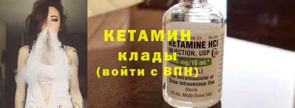 кокаин колумбия Баксан