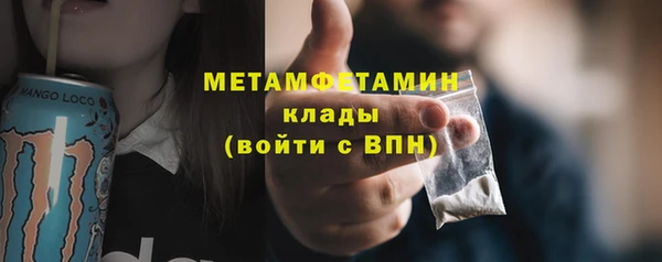 кокаин колумбия Баксан