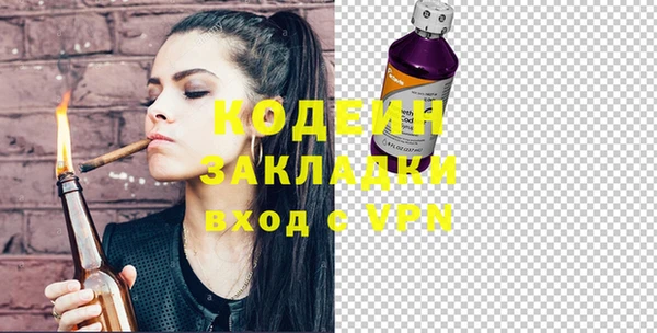 крисы Пролетарск