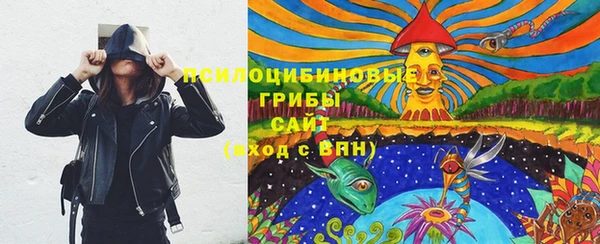 кокаин колумбия Баксан