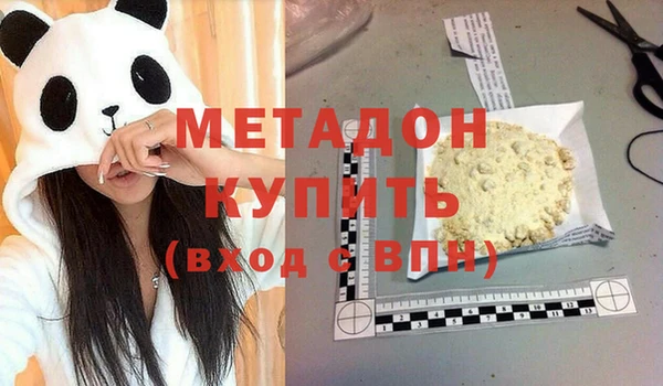 кокаин колумбия Баксан