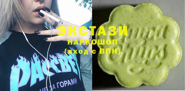 кокаин колумбия Баксан