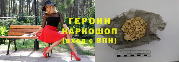 кокаин колумбия Баксан
