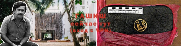 кокаин колумбия Баксан