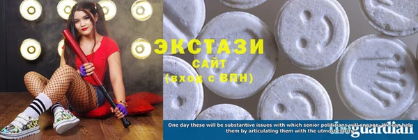 шишки Балабаново
