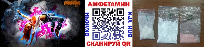 Первитин витя  хочу наркоту  это состав  Барабинск 