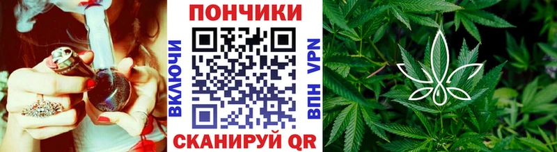 Марихуана MAZAR  наркошоп  нарко площадка официальный сайт  Барабинск 